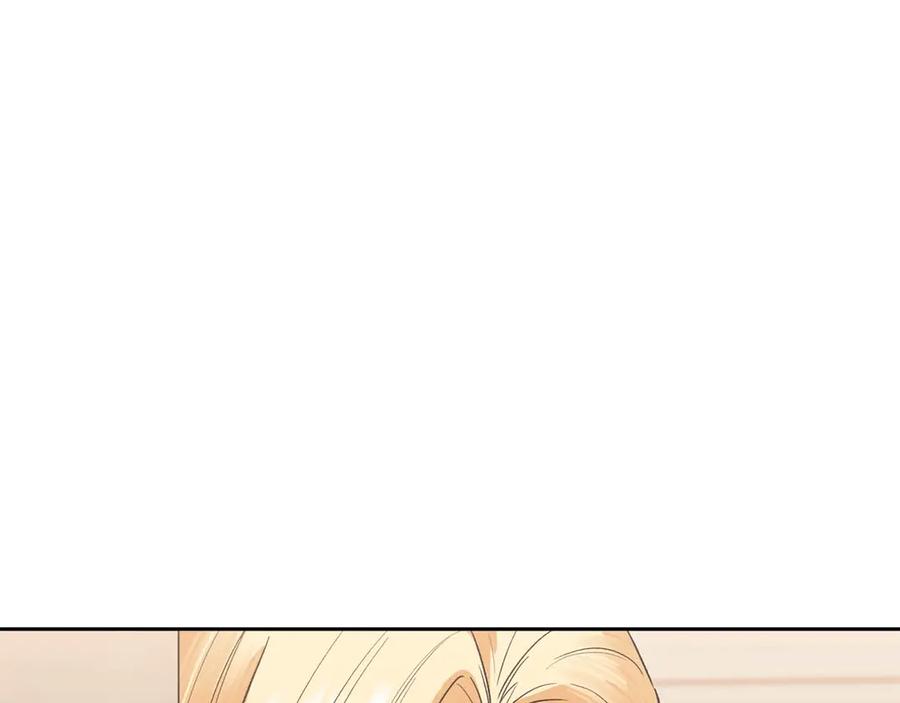 《第二次新婚》第25话 亲吻 第26页