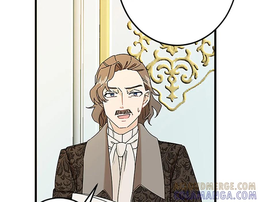 《复仇千金的第二人生》第47话 王子的态度 第53页