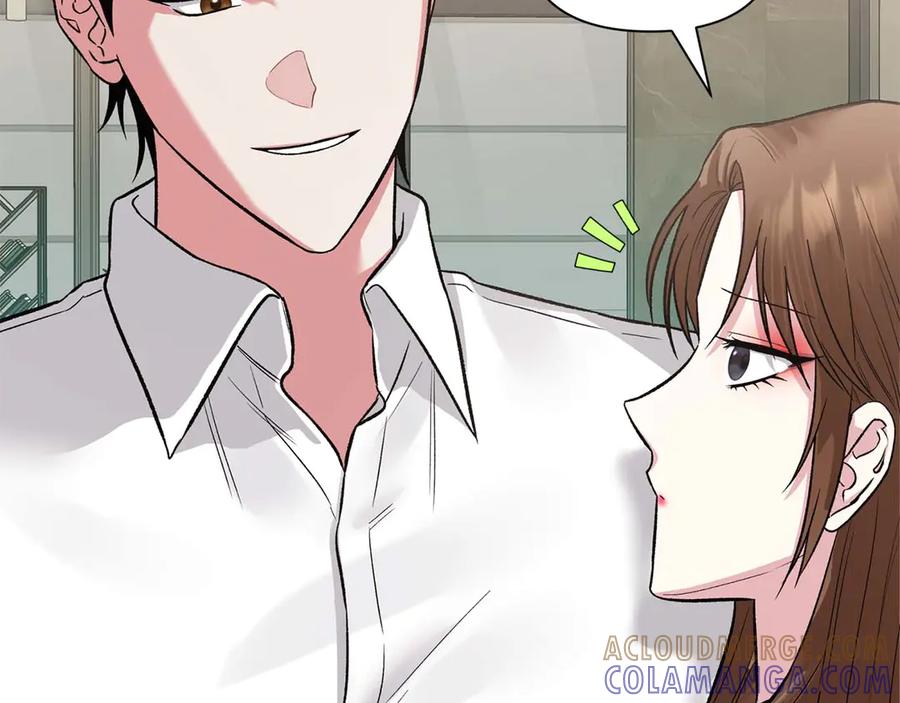 《第二次新婚》第25话 亲吻 第21页