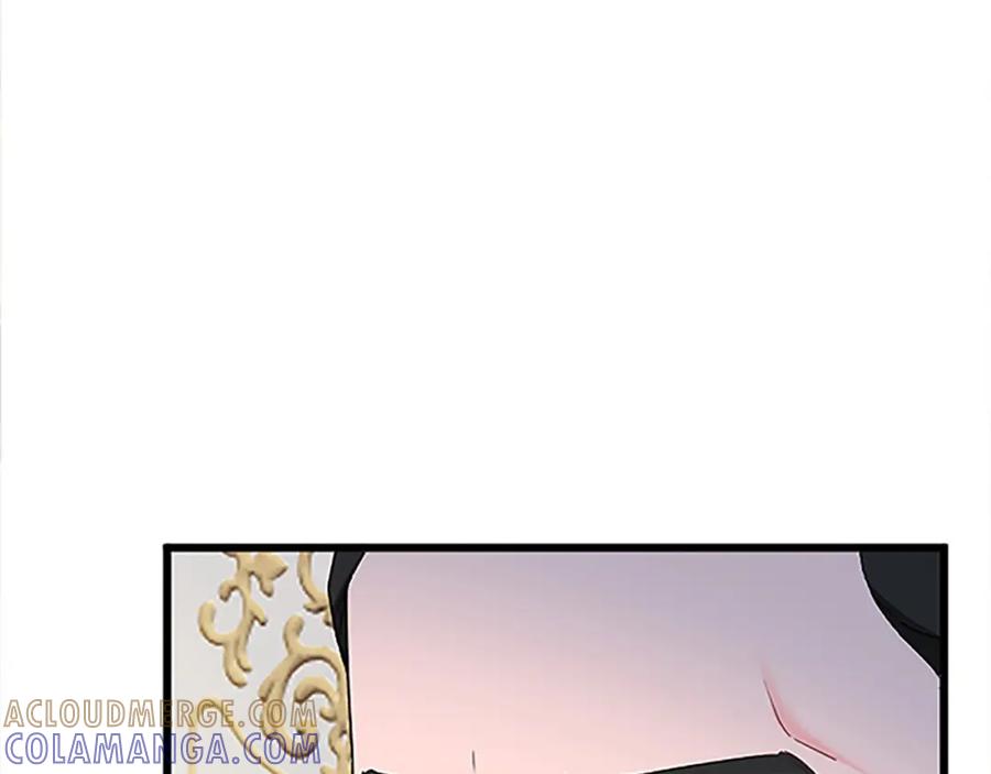 《复仇千金的第二人生》第47话 王子的态度 第97页