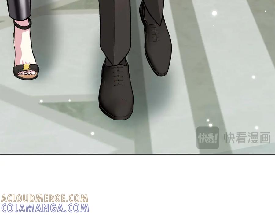 《第二次新婚》第25话 亲吻 第69页