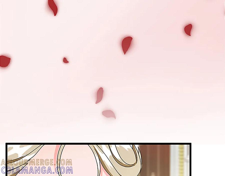 《复仇千金的第二人生》第47话 王子的态度 第73页