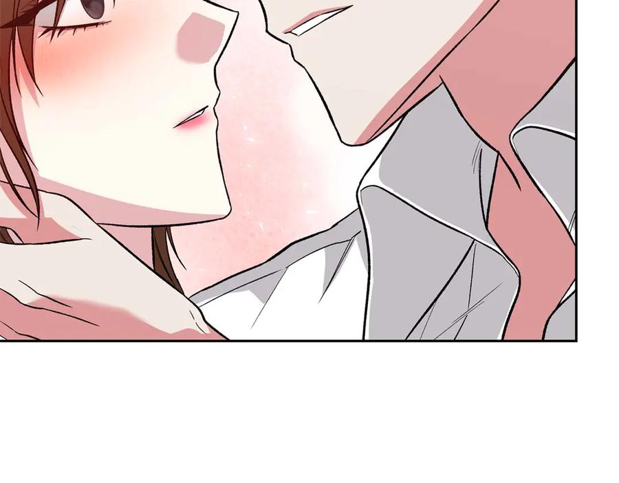 《第二次新婚》第25话 亲吻 第91页