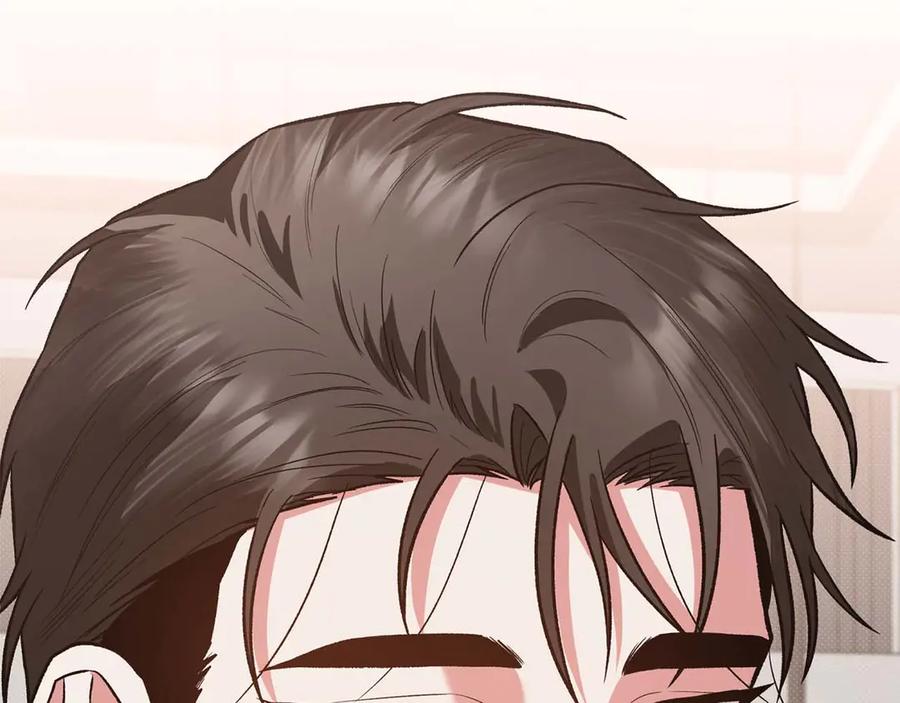 《第二次新婚》第25话 亲吻 第155页