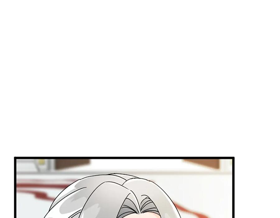 《复仇千金的第二人生》第47话 王子的态度 第22页