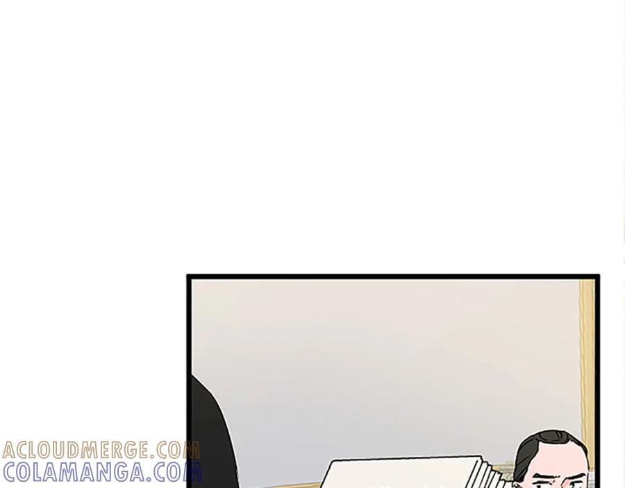 《复仇千金的第二人生》第47话 王子的态度 第125页