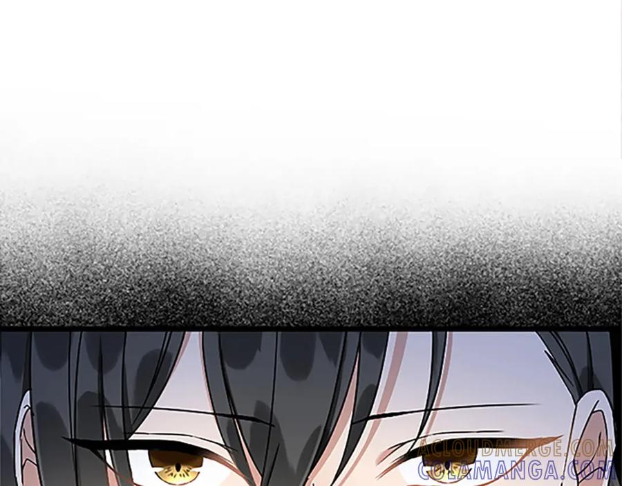 《复仇千金的第二人生》第47话 王子的态度 第77页