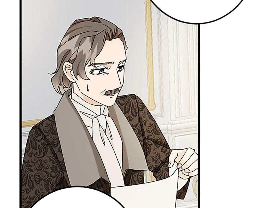 《复仇千金的第二人生》第47话 王子的态度 第68页