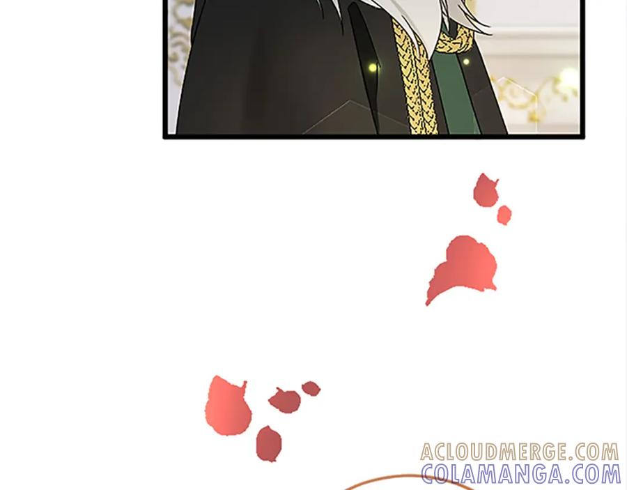《复仇千金的第二人生》第47话 王子的态度 第145页