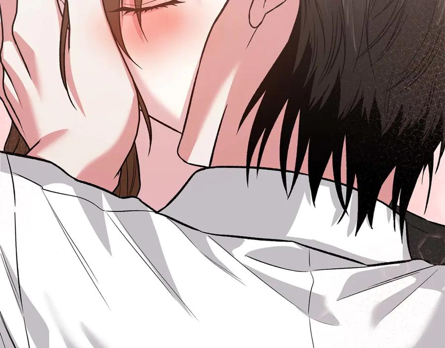 《第二次新婚》第25话 亲吻 第98页