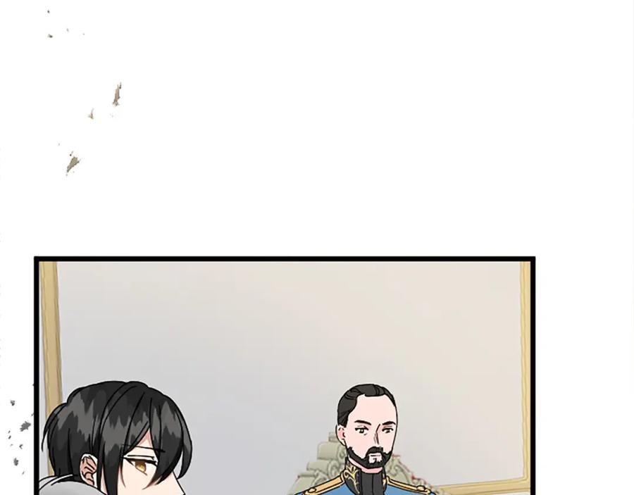 《复仇千金的第二人生》第47话 王子的态度 第158页
