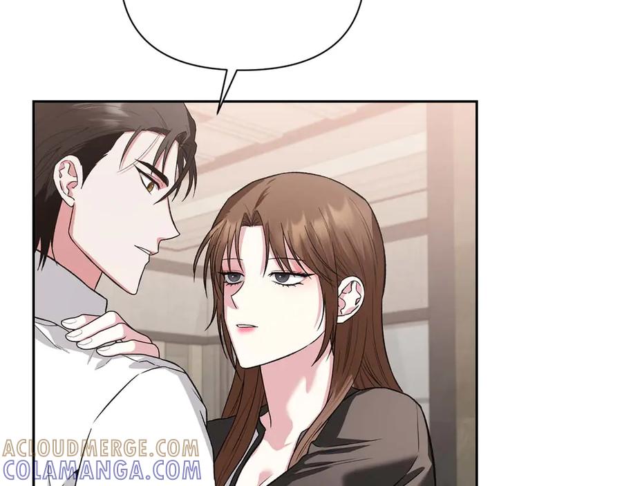 《第二次新婚》第25话 亲吻 第37页