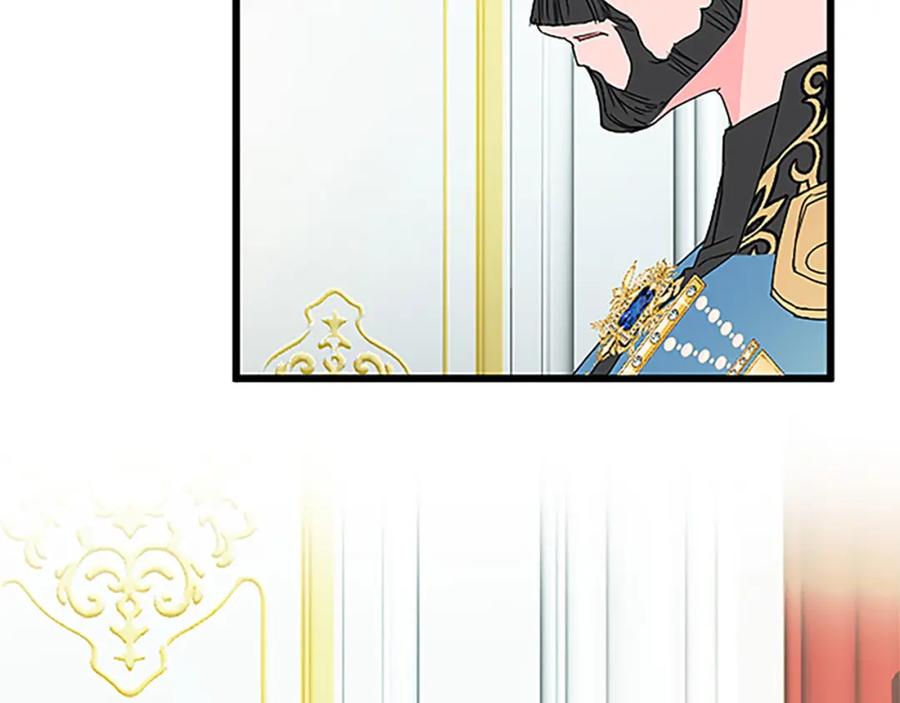 《复仇千金的第二人生》第47话 王子的态度 第82页