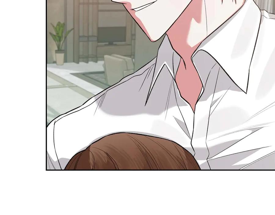 《第二次新婚》第25话 亲吻 第148页
