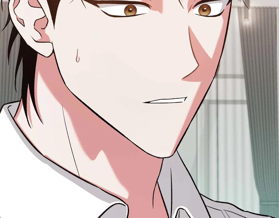 《第二次新婚》第25话 亲吻 第156页