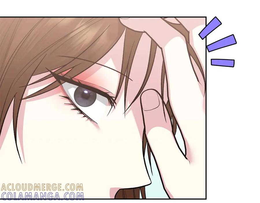 《第二次新婚》第25话 亲吻 第13页