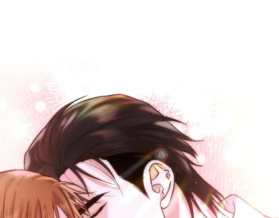 《第二次新婚》第25话 亲吻 第44页