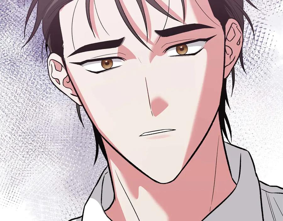 《第二次新婚》第25话 亲吻 第110页