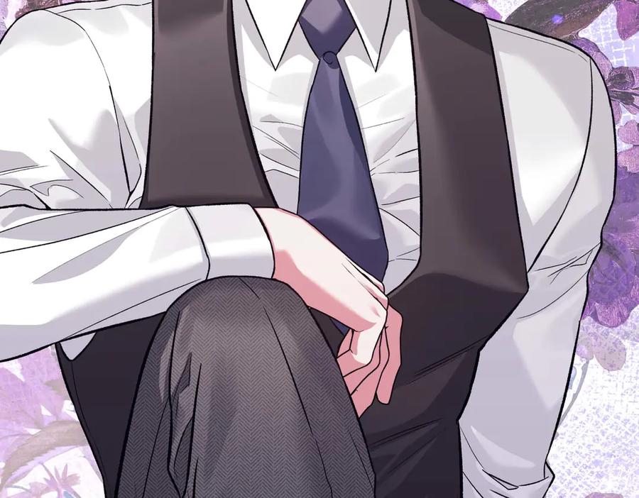 《第二次新婚》第26话 温暖 第80页