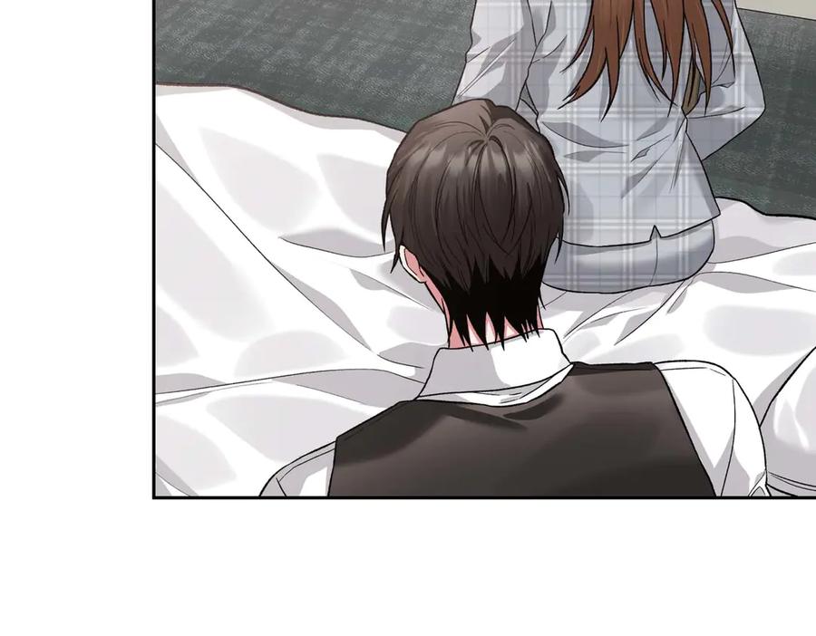 《第二次新婚》第26话 温暖 第96页
