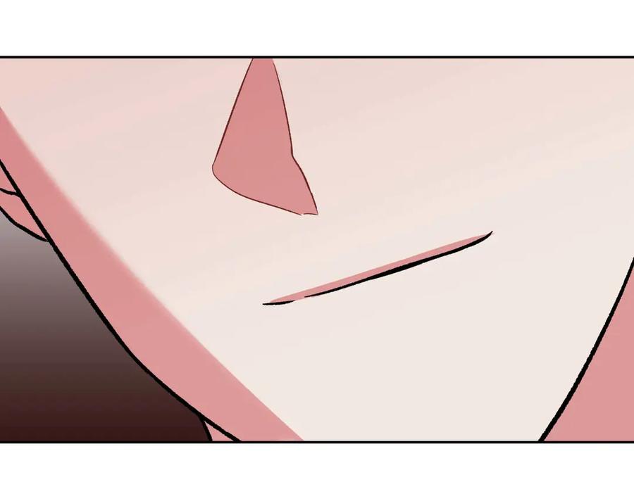 《第二次新婚》第26话 温暖 第140页