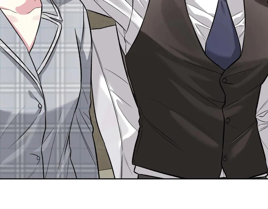 《第二次新婚》第26话 温暖 第60页