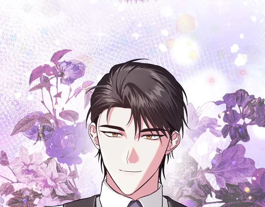 《第二次新婚》第26话 温暖 第79页