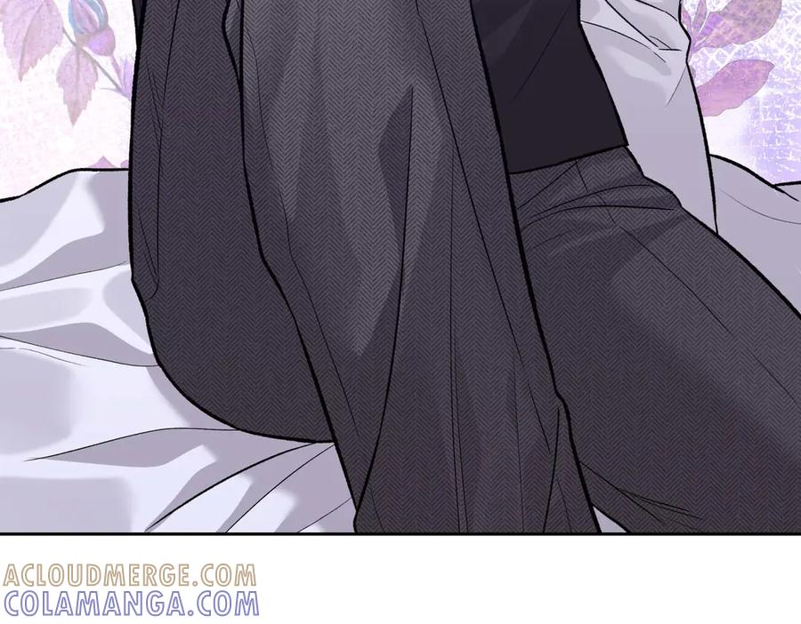 《第二次新婚》第26话 温暖 第81页
