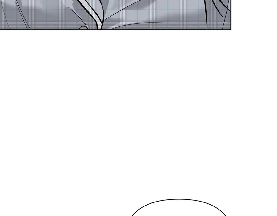 《第二次新婚》第26话 温暖 第26页