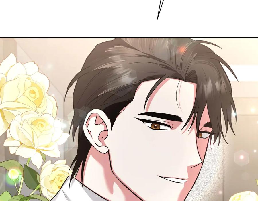《第二次新婚》第26话 温暖 第8页