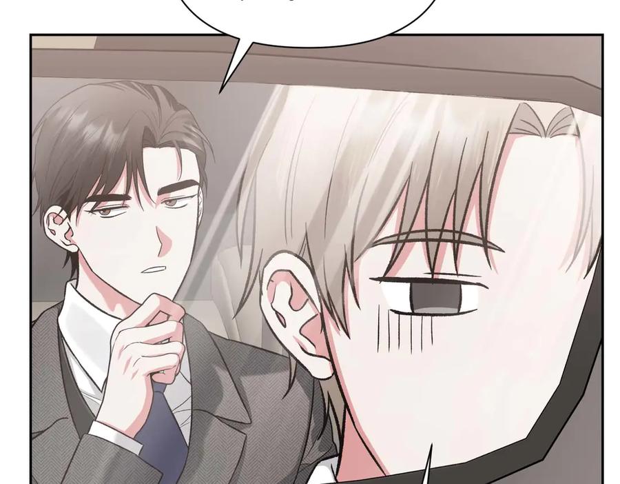 《第二次新婚》第26话 温暖 第131页