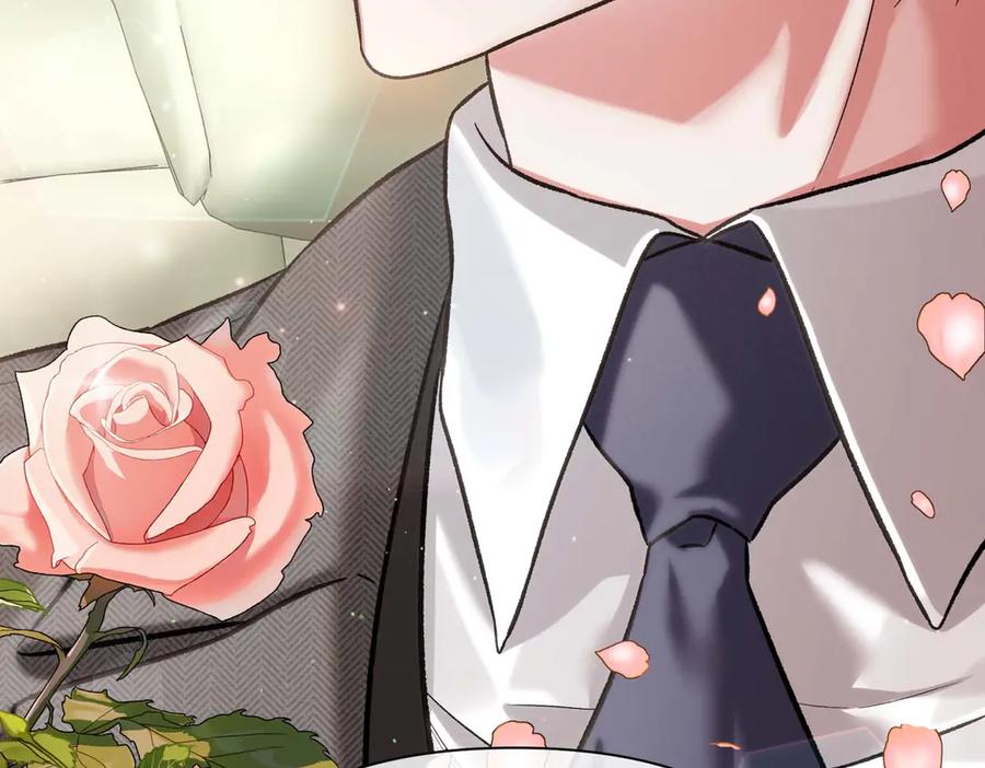 《第二次新婚》第26话 温暖 第115页