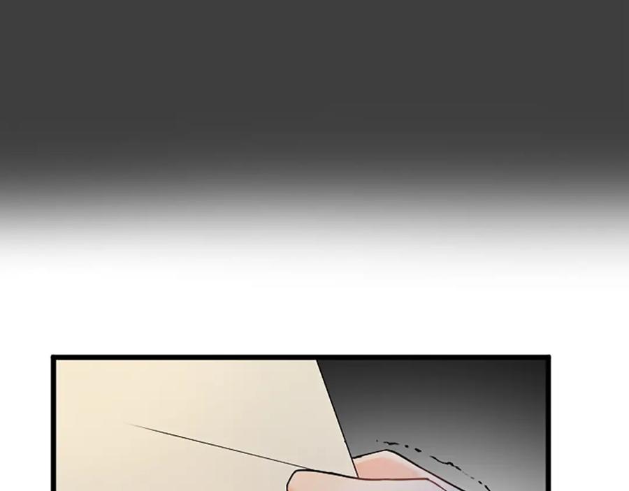 《复仇千金的第二人生》第48话 假怀孕的背后 第158页