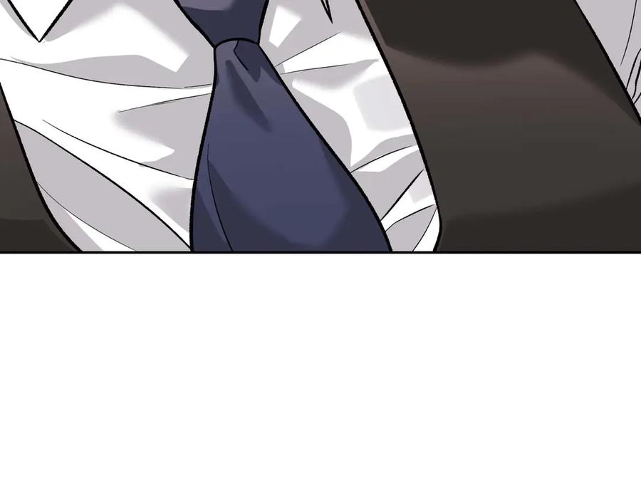《第二次新婚》第26话 温暖 第56页