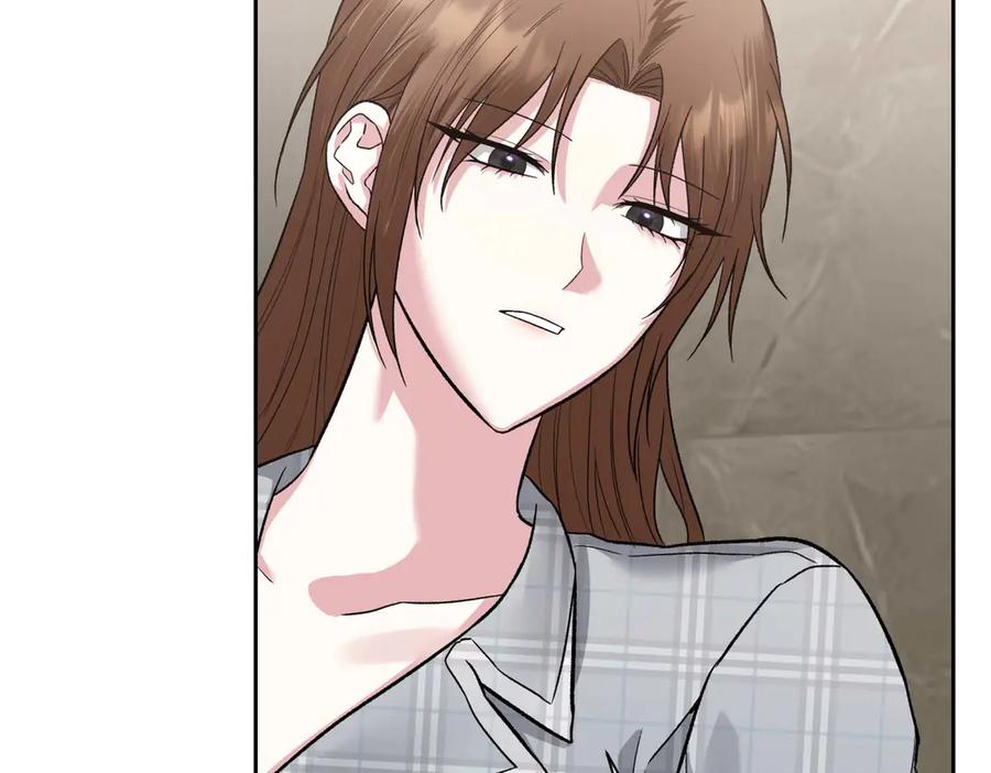 《第二次新婚》第26话 温暖 第67页