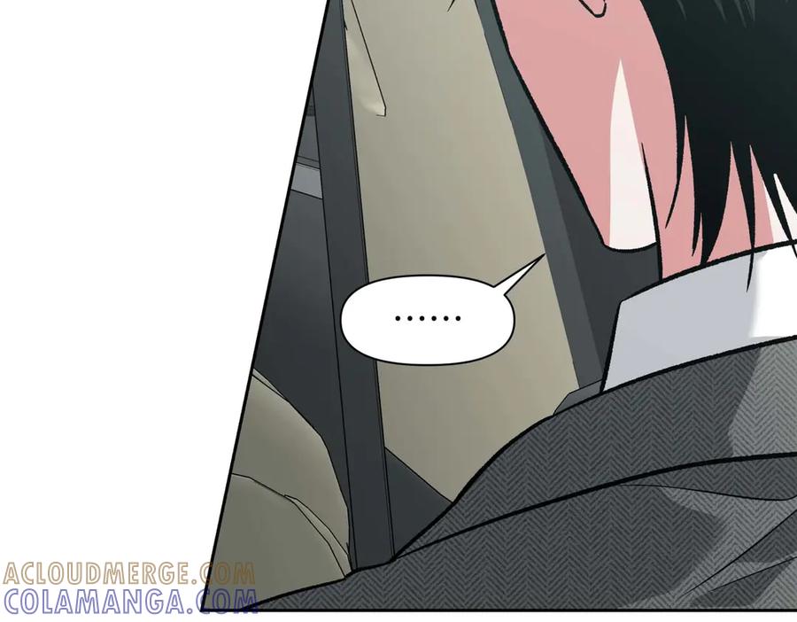 《第二次新婚》第26话 温暖 第161页