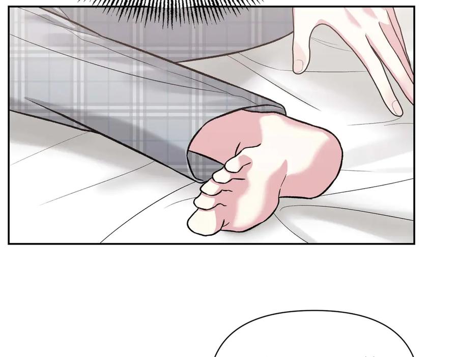《第二次新婚》第26话 温暖 第34页