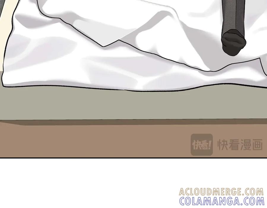 《第二次新婚》第26话 温暖 第37页