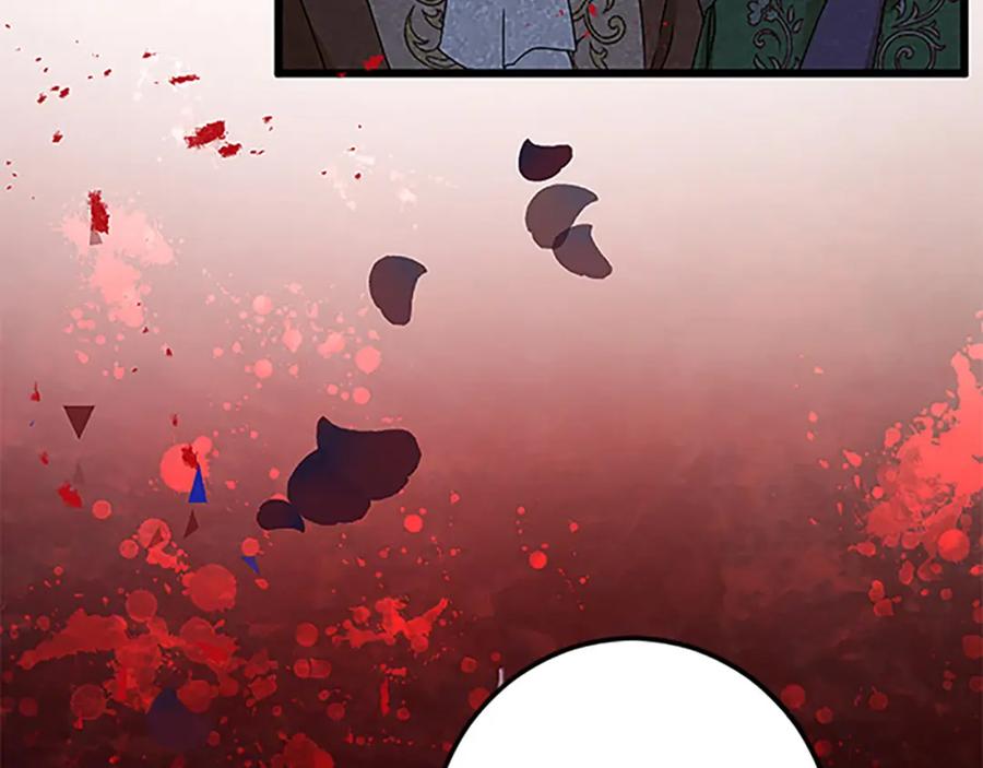 《复仇千金的第二人生》第48话 假怀孕的背后 第110页