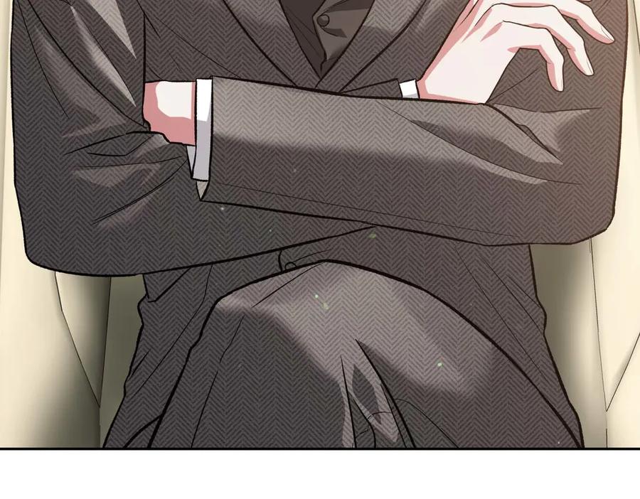 《第二次新婚》第26话 温暖 第143页