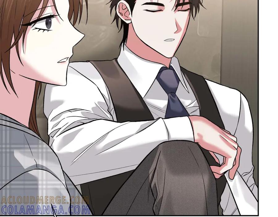 《第二次新婚》第26话 温暖 第49页