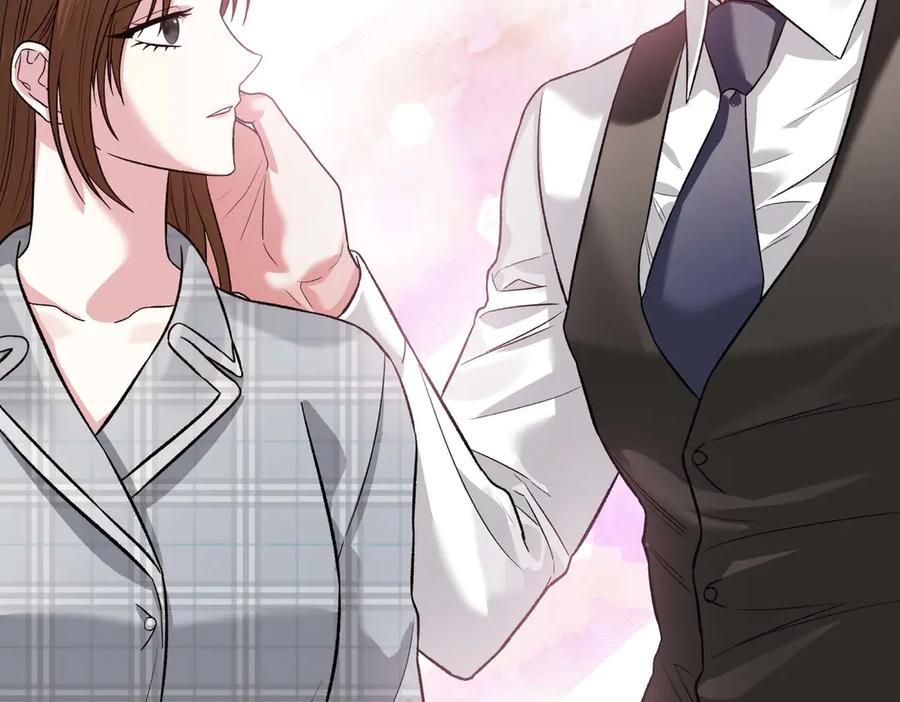 《第二次新婚》第26话 温暖 第87页