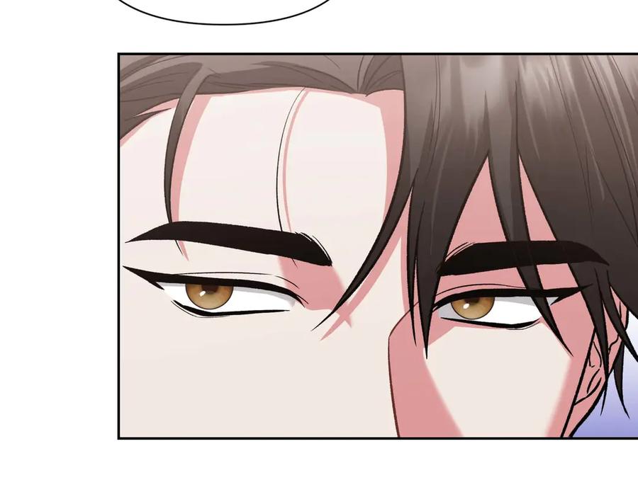 《第二次新婚》第26话 温暖 第46页