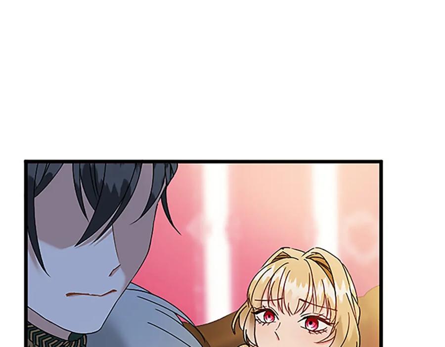 《复仇千金的第二人生》第48话 假怀孕的背后 第135页