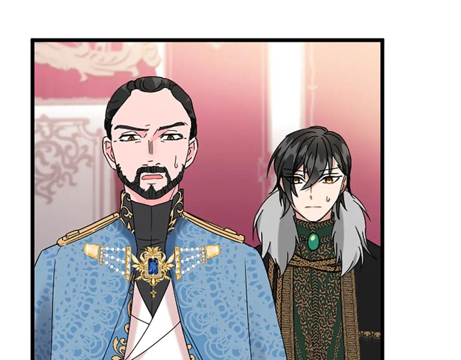 《复仇千金的第二人生》第48话 假怀孕的背后 第6页
