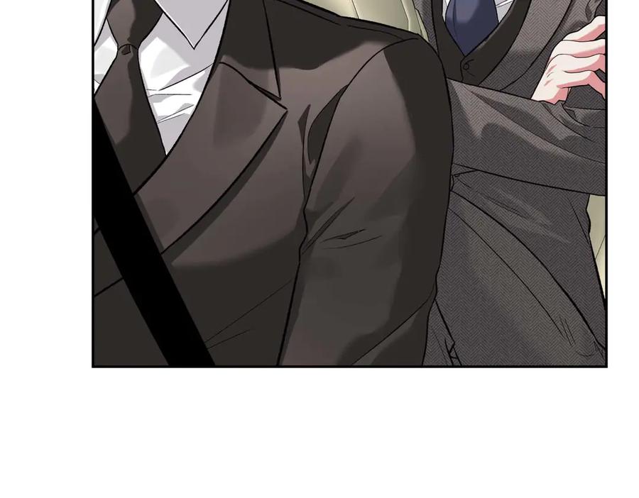 《第二次新婚》第26话 温暖 第119页