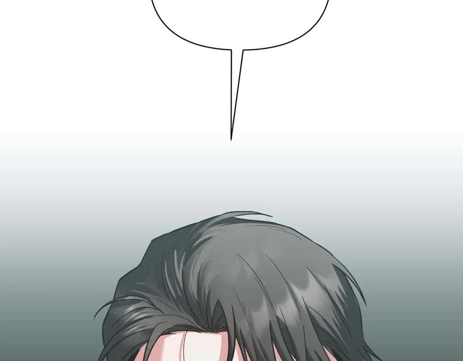 《第二次新婚》第26话 温暖 第163页