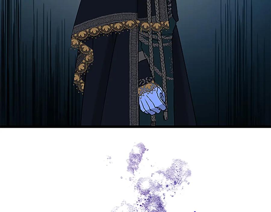 《复仇千金的第二人生》第48话 假怀孕的背后 第140页