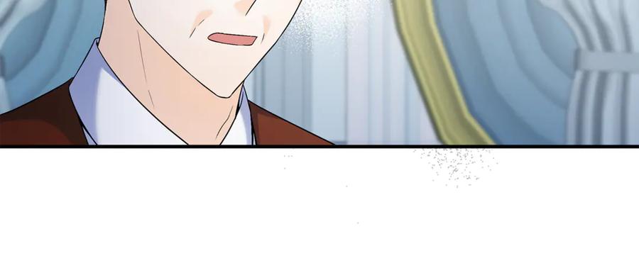 《杀了病娇男主》第27话 心理问题 第142页