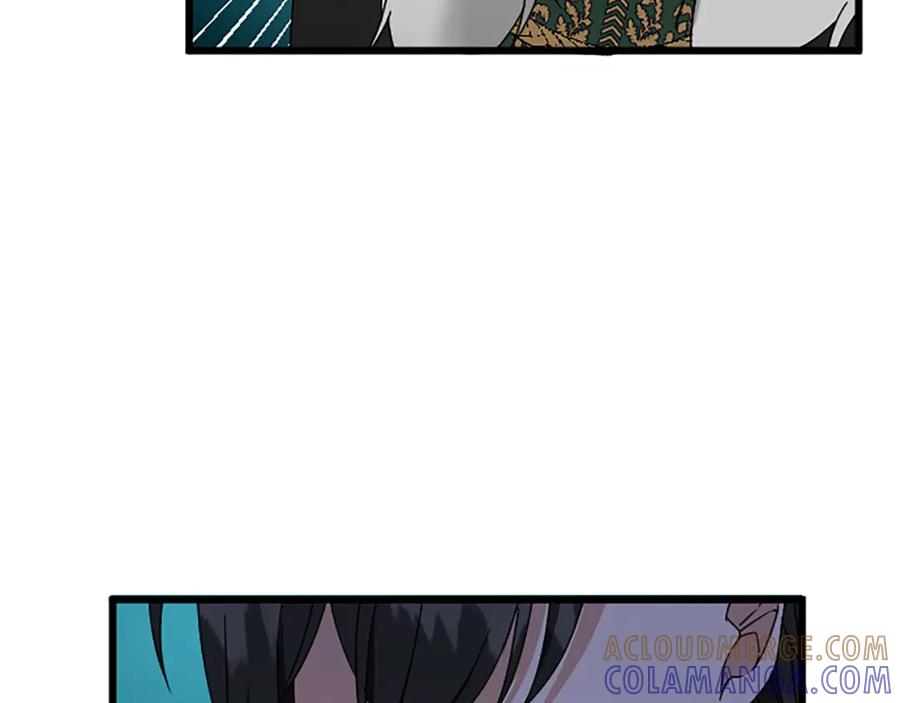 《复仇千金的第二人生》第48话 假怀孕的背后 第29页